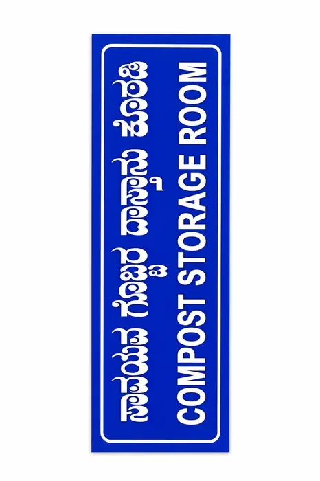 Custom business sign board
